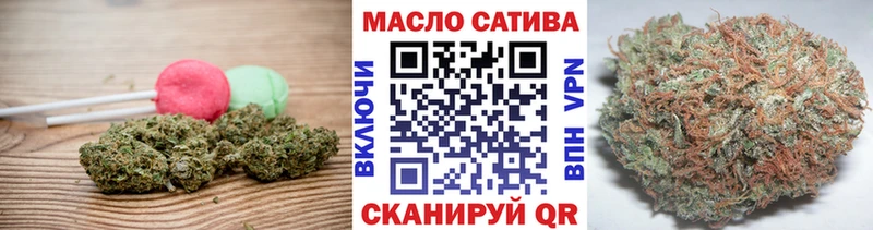 Печенье с ТГК марихуана  хочу наркоту  Камышин 