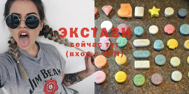 Ecstasy XTC Камышин