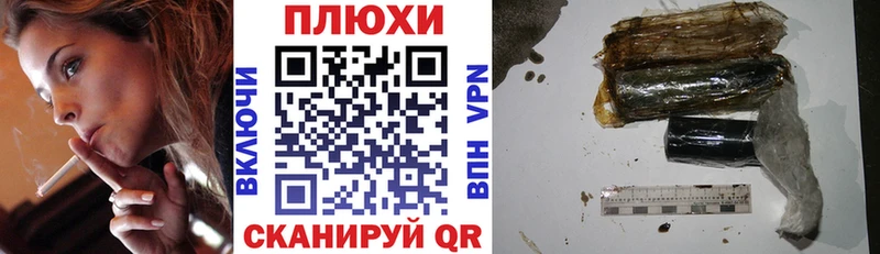 даркнет сайт  Камышин  мега ссылки  Гашиш индика сатива 