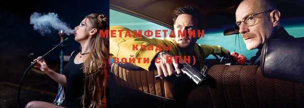 мдпв Покров
