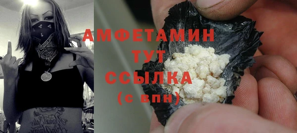 героин Покачи