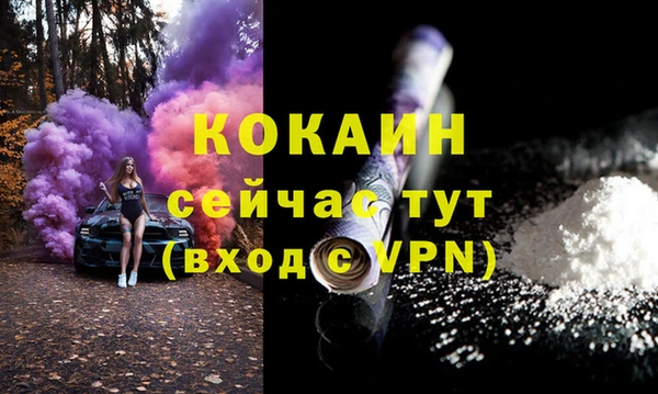 мдпв Покров