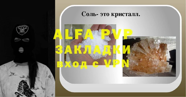мдпв Покров