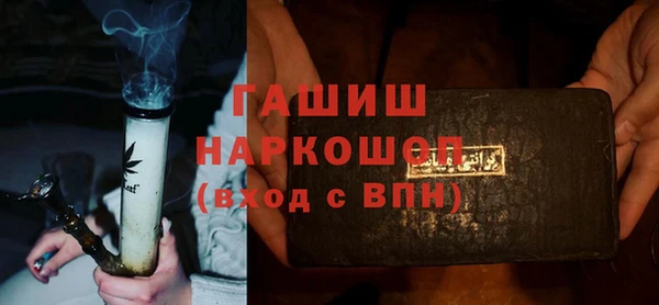 a pvp Переславль-Залесский