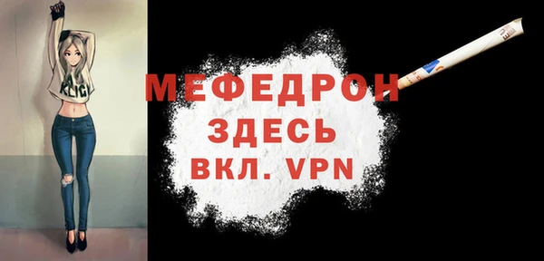 мдпв Покров