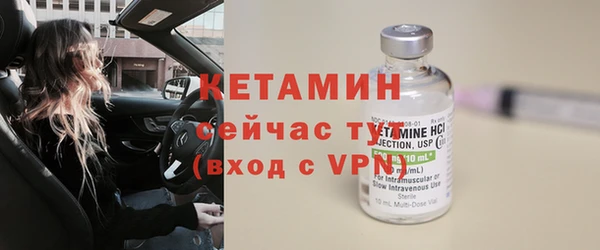 героин Покачи