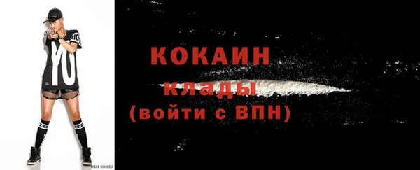 мдпв Покров