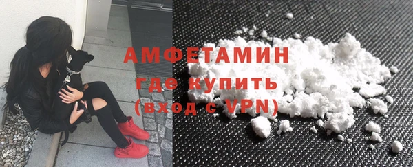 героин Покачи