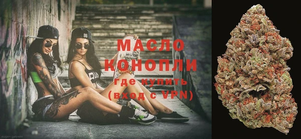 героин Покачи