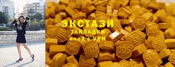 меф VHQ Вуктыл
