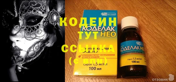 мдпв Покров