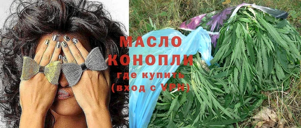 героин Покачи