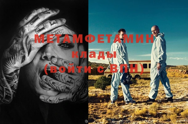 мдпв Покров