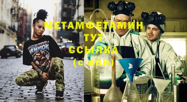мдпв Покров