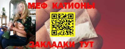 стаф Гагарин