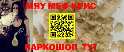 стаф Гагарин