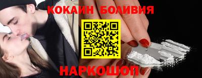 мефедрон VHQ Гай