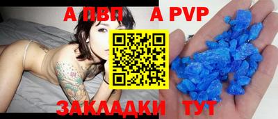 мефедрон VHQ Гай