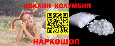 стаф Гагарин
