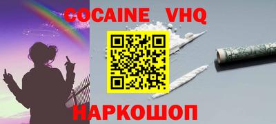 индика Гатчина