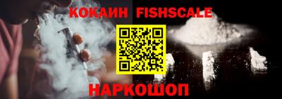 стаф Гагарин
