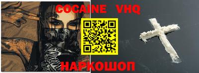 индика Гатчина