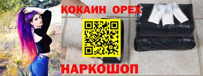 стаф Гагарин