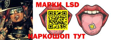 мефедрон VHQ Гай