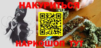 стаф Гагарин