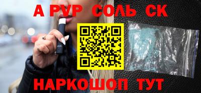 мефедрон VHQ Гай