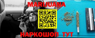 мефедрон VHQ Гай