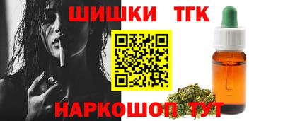стаф Гагарин