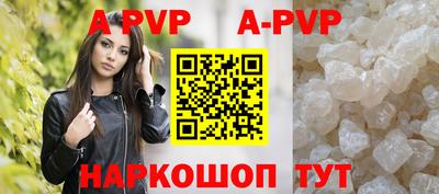 стаф Гагарин