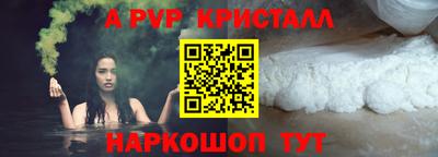 стаф Гагарин