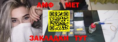 мефедрон VHQ Гай