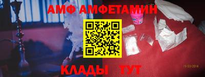 мефедрон VHQ Гай