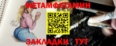 индика Гатчина