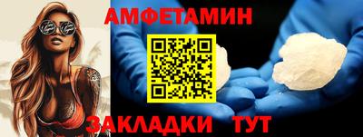 стаф Гагарин
