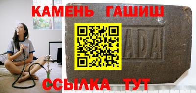 стаф Гагарин