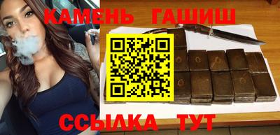 мефедрон VHQ Гай
