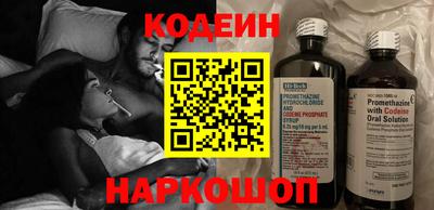 стаф Гагарин