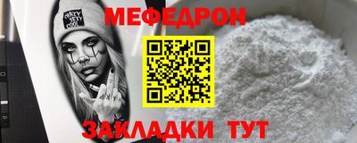 амфетамин Малоярославец