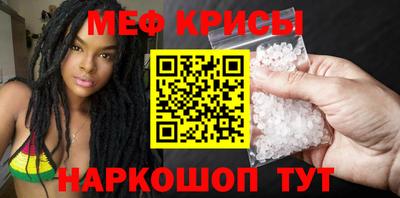 стаф Гагарин