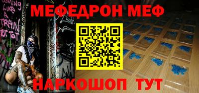 индика Гатчина