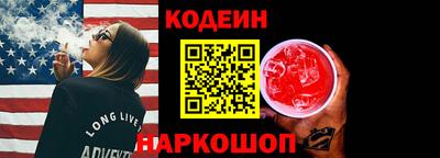 стаф Гагарин