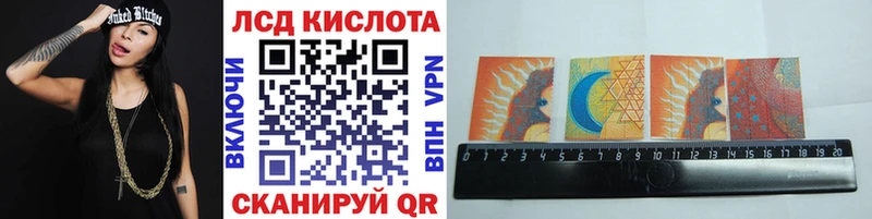 OMG ТОР  Камышин  Марки NBOMe 1,8мг 
